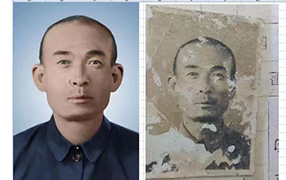 康保老照片修复-2